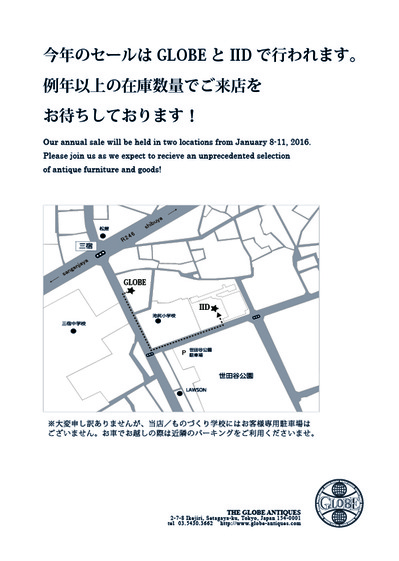 LOCATION.jpg
