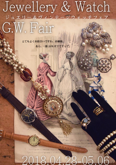 201804_accessories-01.jpg