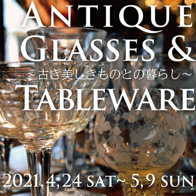 202104_glass_OL_sns.jpg