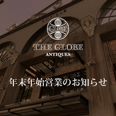globe-SNS2_03.jpg