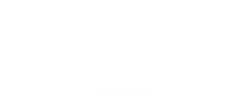 Company 会社概要